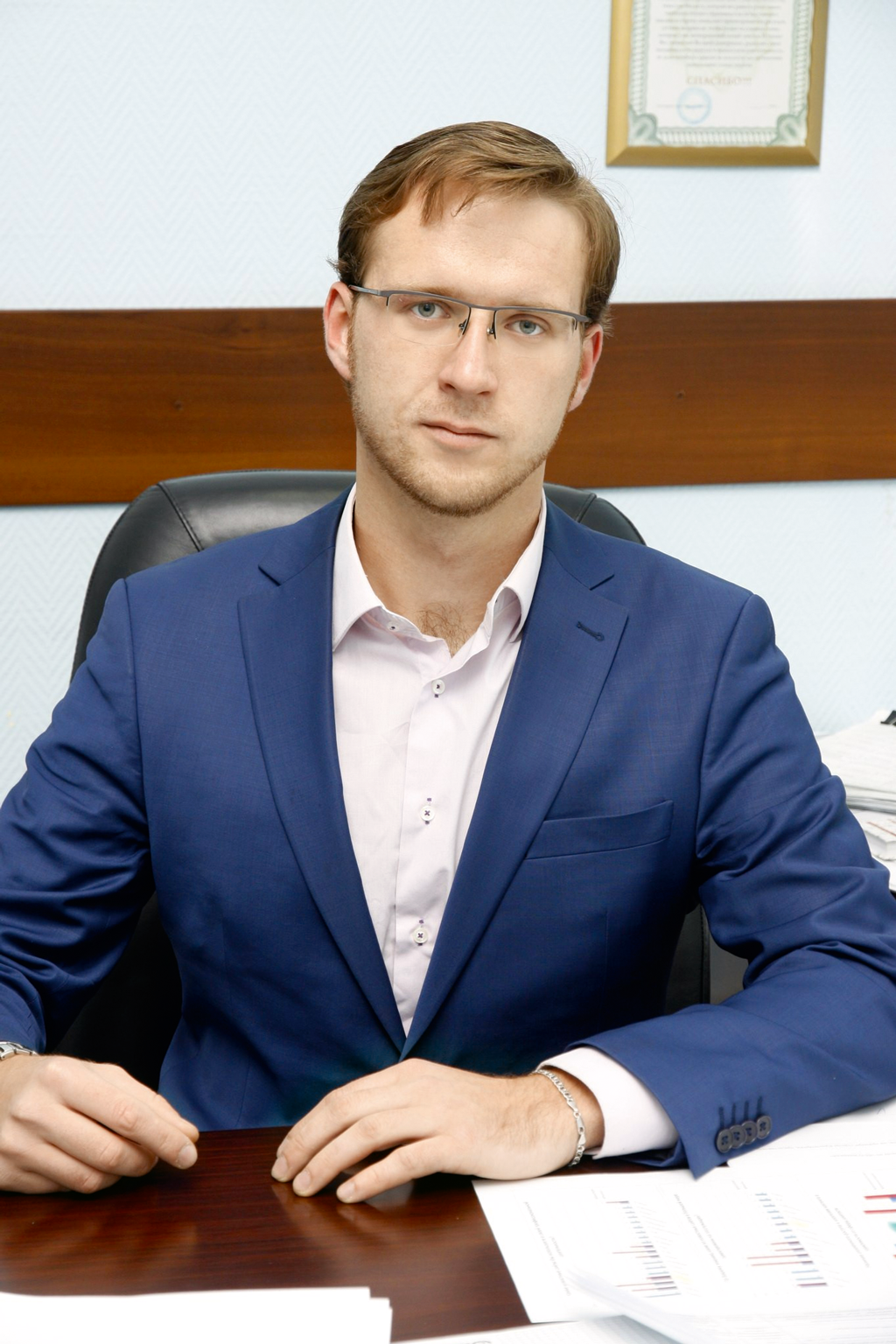 Контроль при администрировании неналоговых доходов бюджетов Контроль при администрировании неналоговых доходов бюджетов