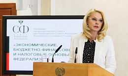 Распределение доходов между бюджетами могут нормировать дифференцированно Распределение доходов между бюджетами могут нормировать дифференцированно