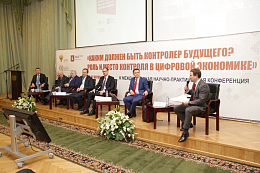 Контролировать, понимая и доверяя Контролировать, понимая и доверяя