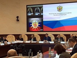 Проект закона предлагает контроль закупок товаров собственного спроса Проект закона предлагает контроль закупок товаров собственного спроса