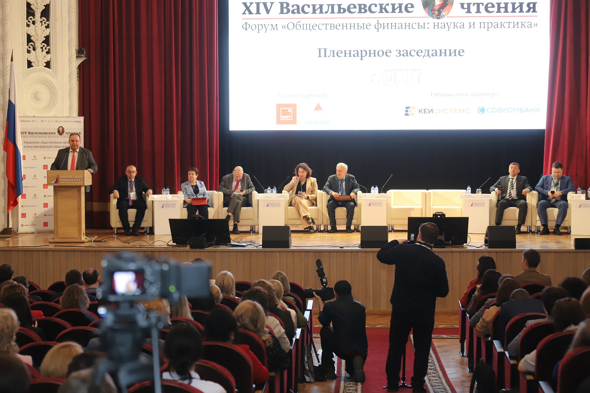 ������������ ������: ����� ����������� � ����� �������������