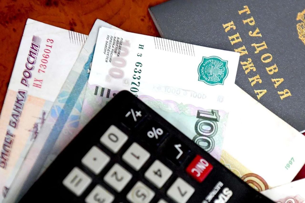 �������� � ��������� ������ ����� � �������������� �� 2026 ���