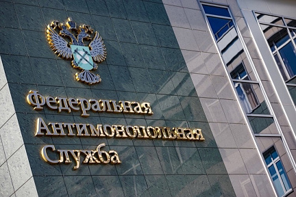 ФАС России изменила порядок проверки документов при включении в РНП по 223-ФЗ ФАС России изменила порядок проверки документов при включении в РНП по 223-ФЗ