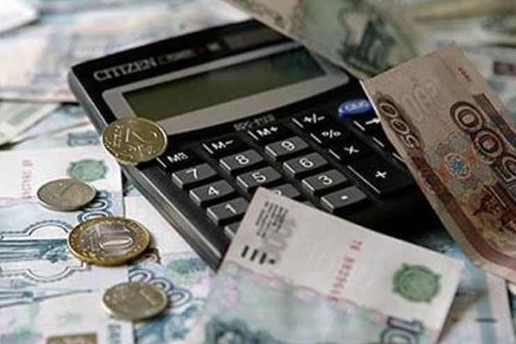 Процедуру принятия решения о признании безнадежной задолженности по платежам в бюджеты пересмотрят Процедуру принятия решения о признании безнадежной задолженности по платежам в бюджеты пересмотрят