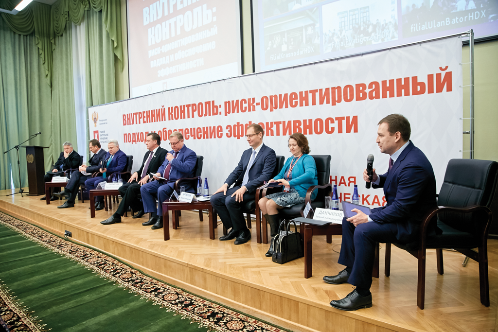 Контрольное управление г москвы