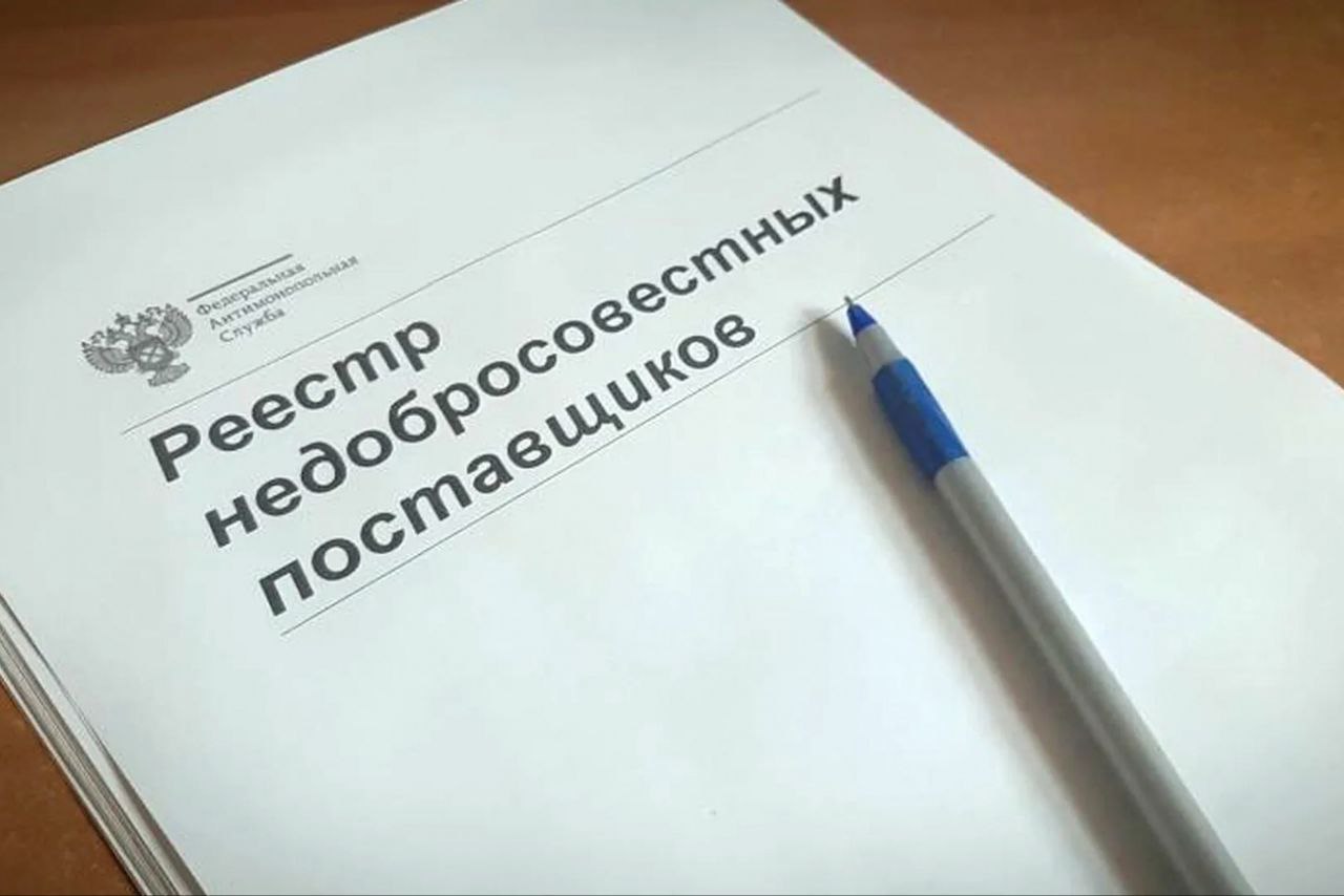 ��� ��������� �������� �� ���