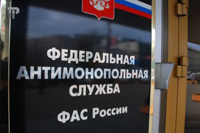 ФАС России выявила признаки нарушения антимонопольного законодательства в постановлении Правительства Оренбургской области ФАС России выявила признаки нарушения антимонопольного законодательства в постановлении Правительства Оренбургской области