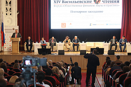 ������������ ������: ����� ����������� � ����� �������������