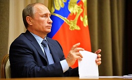 Владимир Путин инициировал законопроект, приравнивающий неисполнение обязательств по договору к мошенничеству