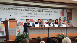 � ������ ������ ��������� ����������� ��������� ����������