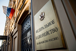 ������������ ������ ��������� ��������� �����������: ��������� ������ ��������