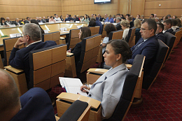 На заседании Совета по вопросам госфинконтроля рассказали о поправках в Бюджетный кодекс РФ