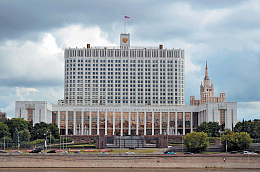 Правительство РФ увеличило сумму авансов по госконтрактам в 2022 году 